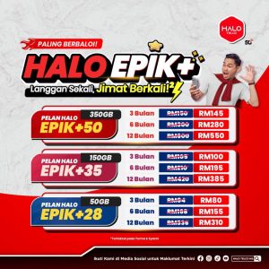 Simkad Halo Telco Internet Terpantas
