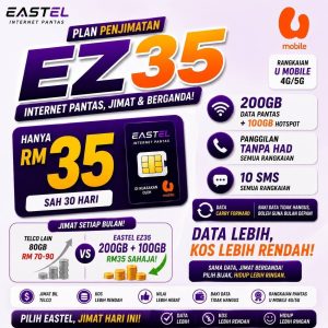 Simkad Eastel 5G